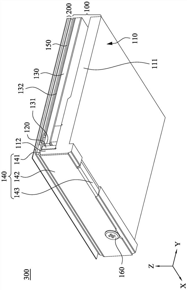 Backlight module and display device