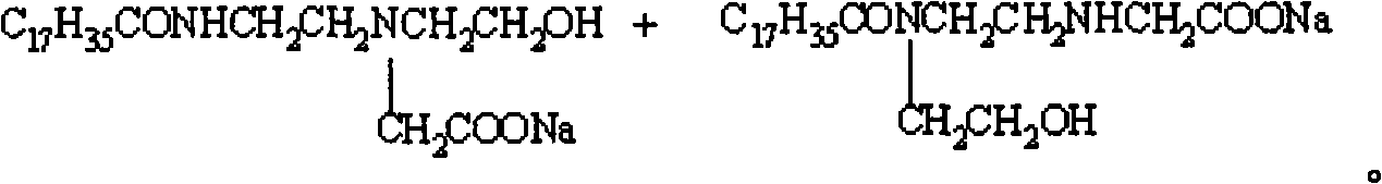 Octadecanamide surfactant and synthetic method