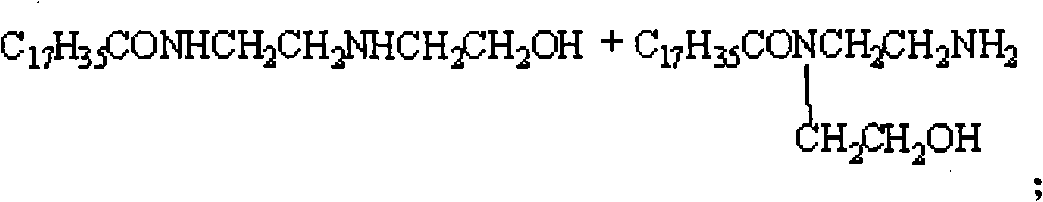 Octadecanamide surfactant and synthetic method