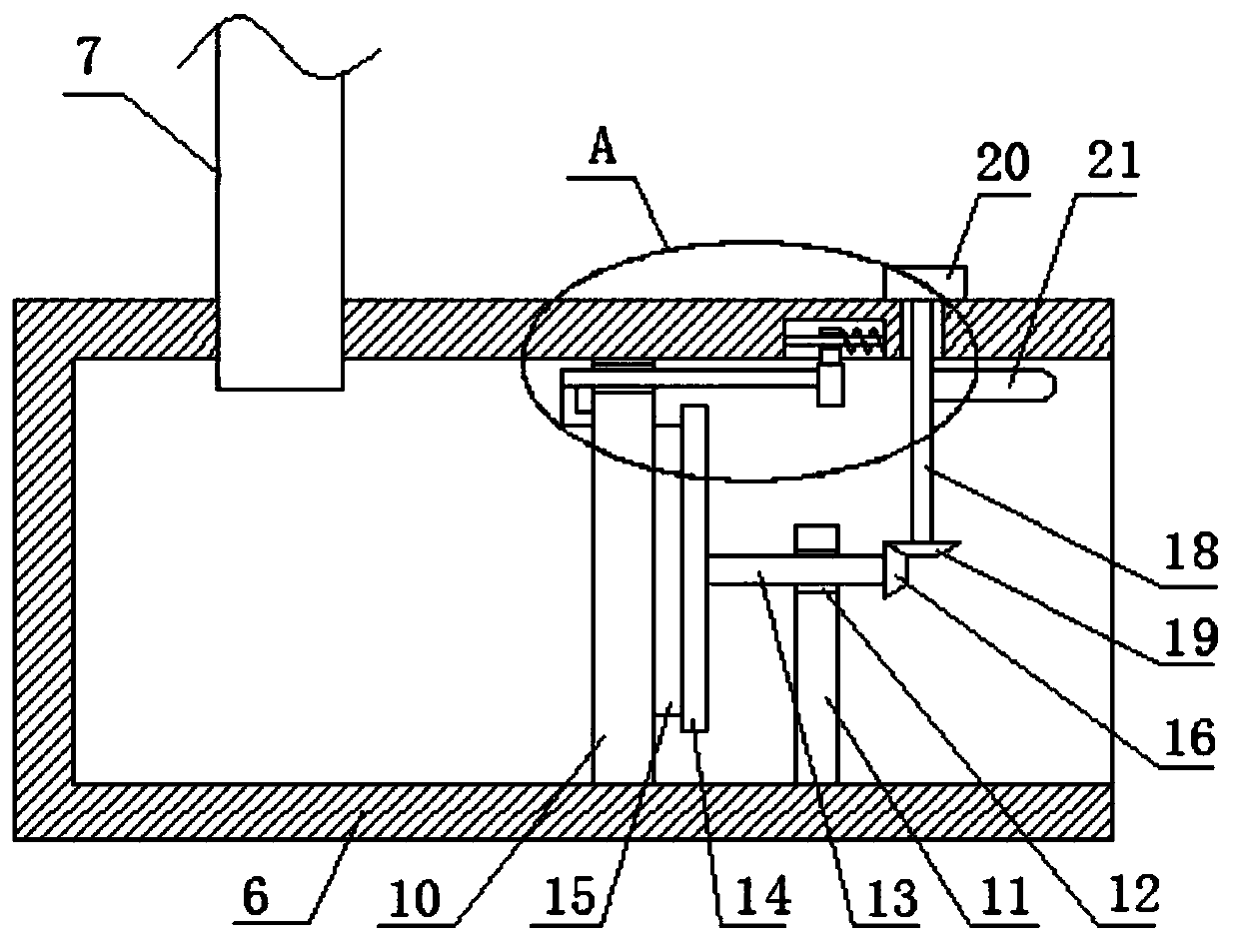 High-pressure spraying water quality oxygenation device