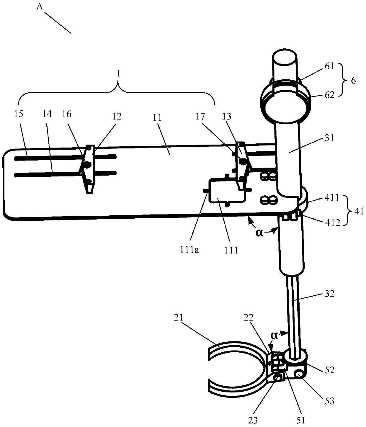 Fixture and smart ophthalmoscope using it