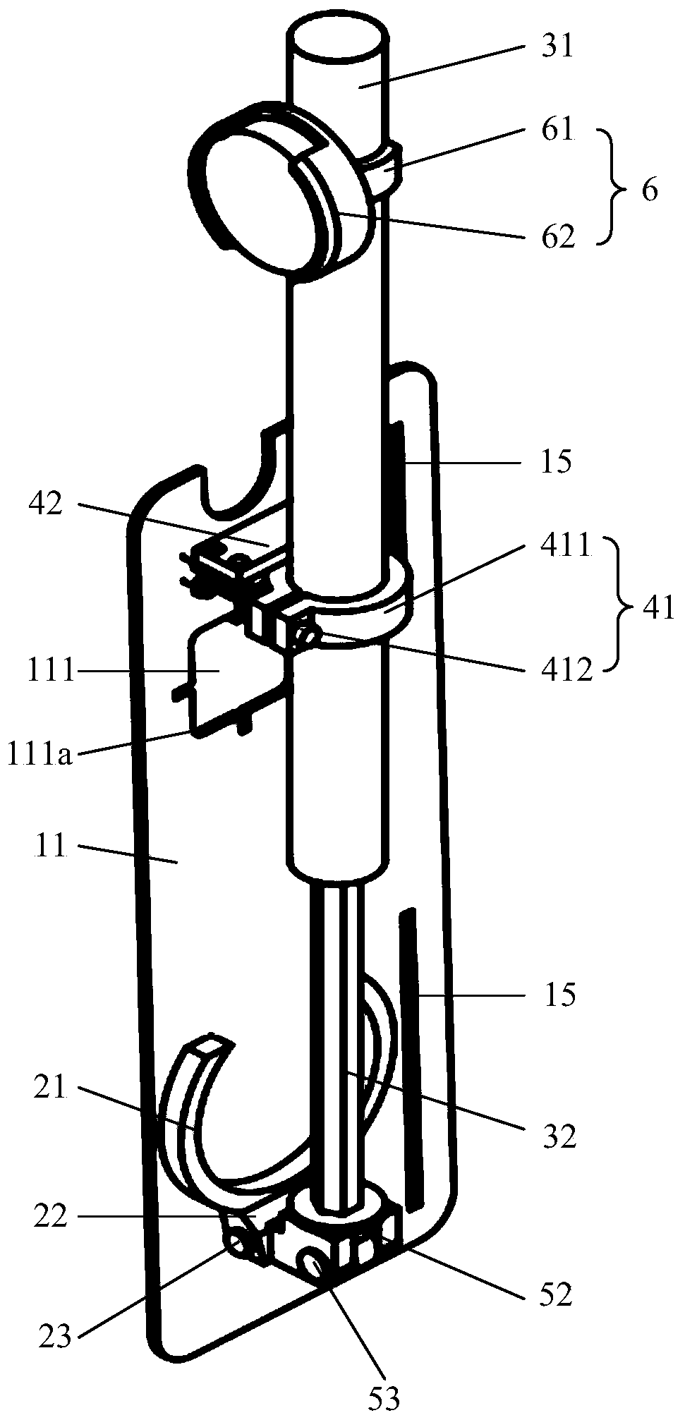 Fixture and smart ophthalmoscope using it