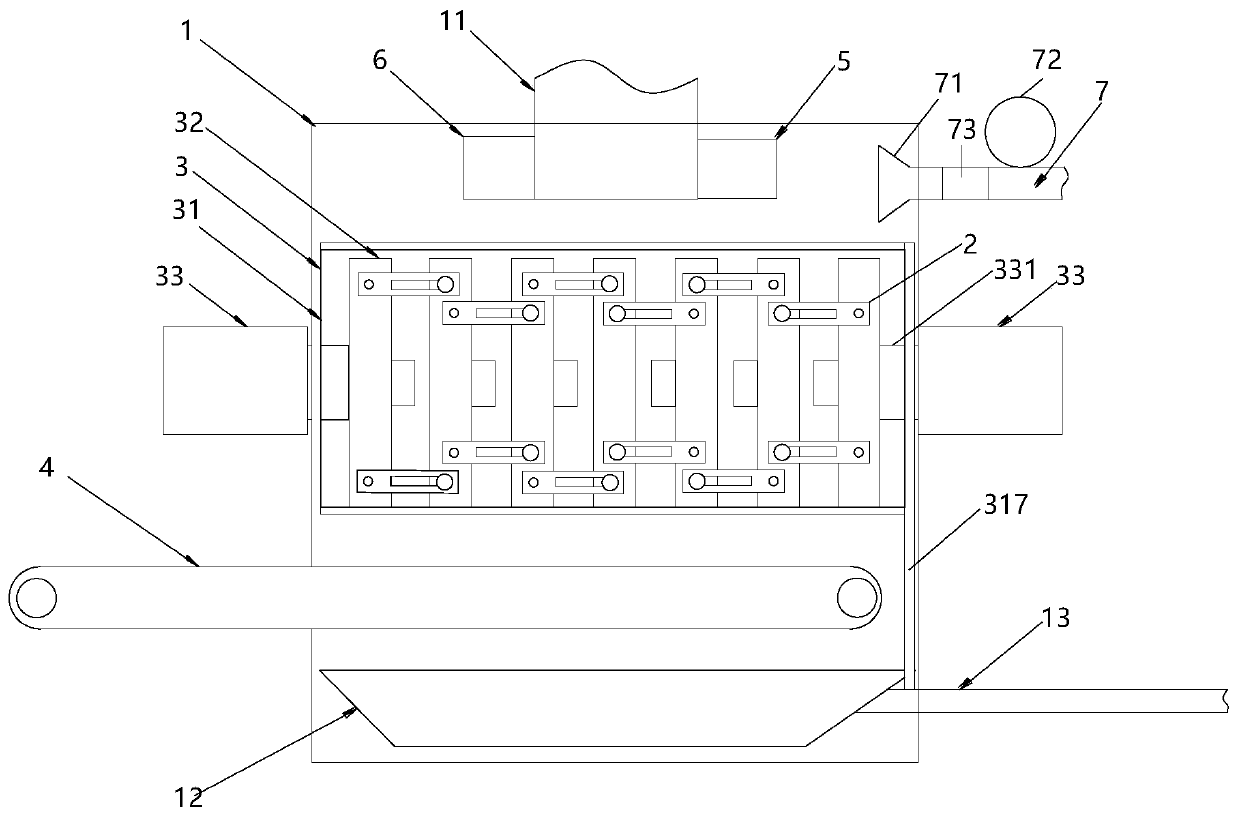 Sludge treatment device