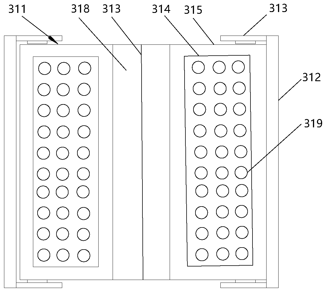 Sludge treatment device