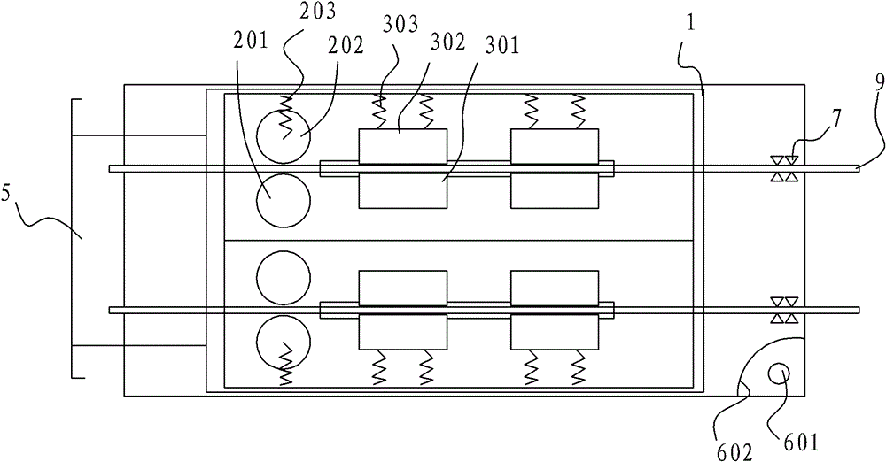 Continuous quenching cooling system for strip metal