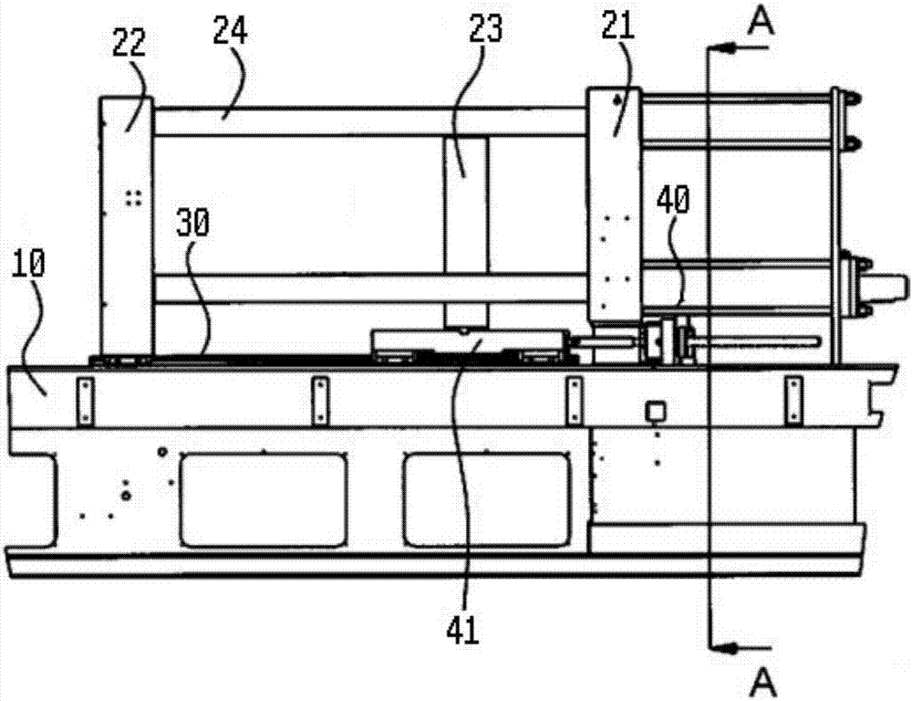 Horizontal injection press