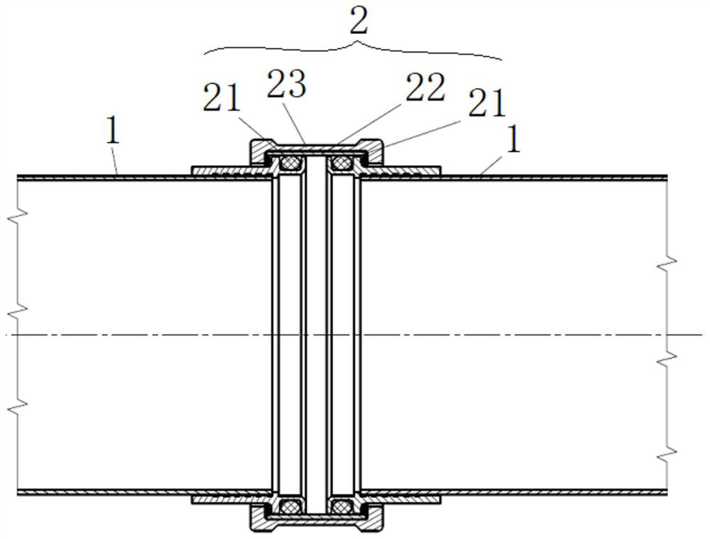 Fuel guide pipe installation evaluation method under wing deformation condition