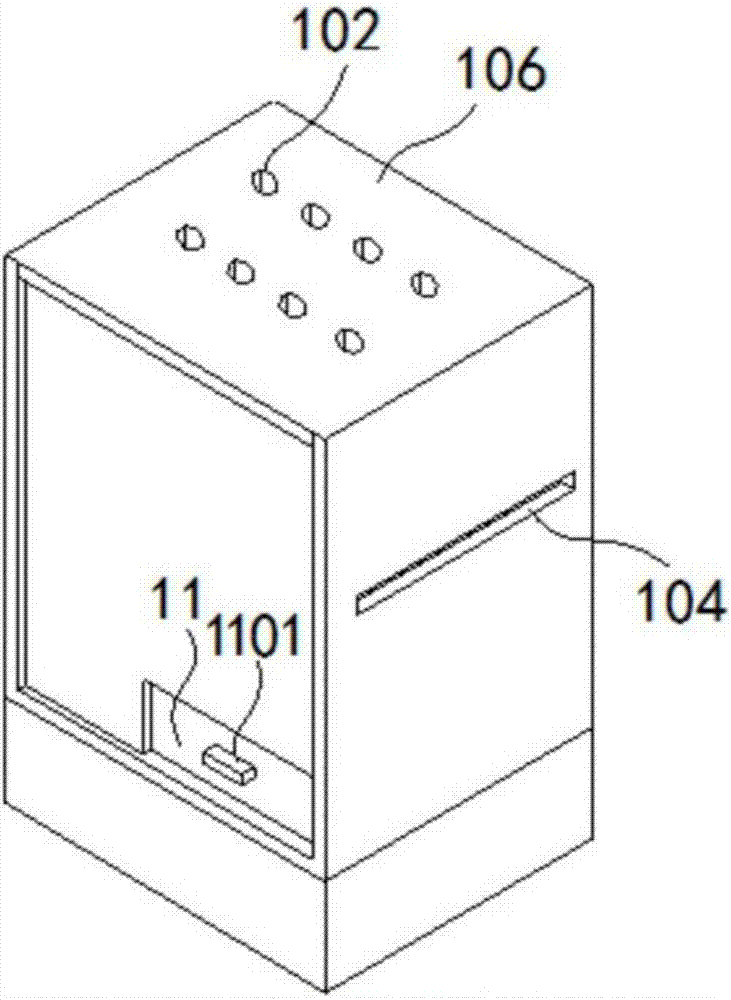 Working method of waste material clearing device