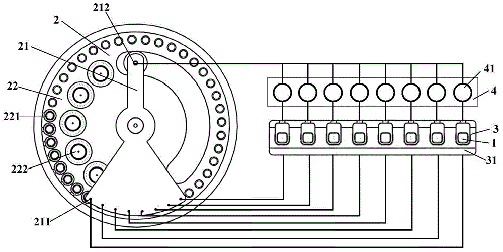 Multi-target microarray chip full-automatic hybrid cleaning dyeing system