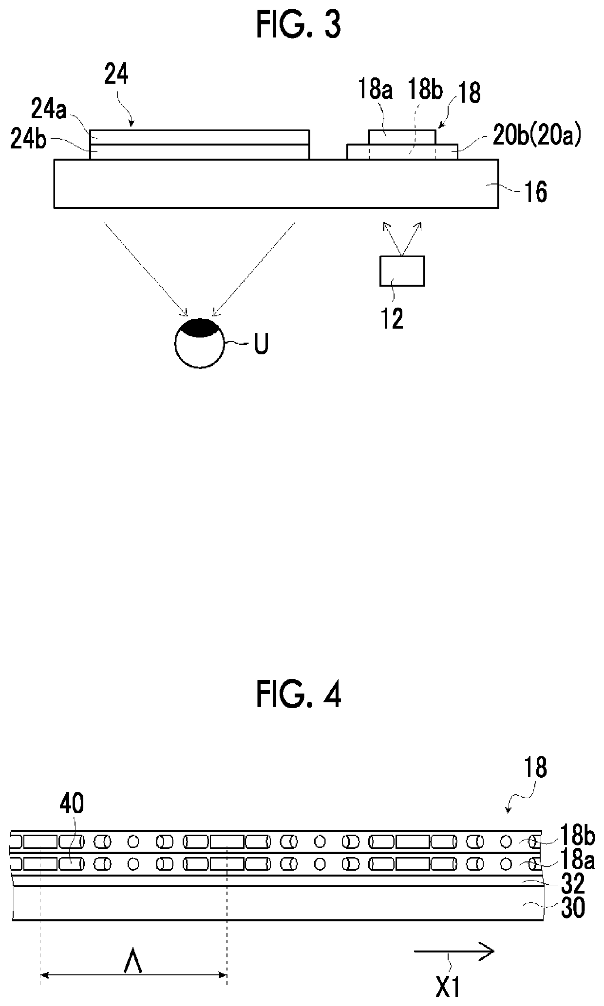 Light guide element, image display device, and sensing apparatus