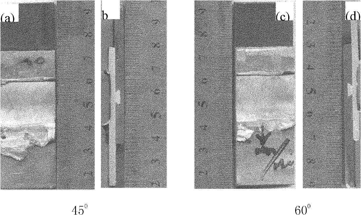 Embedded stirring and rubbing slit welding method