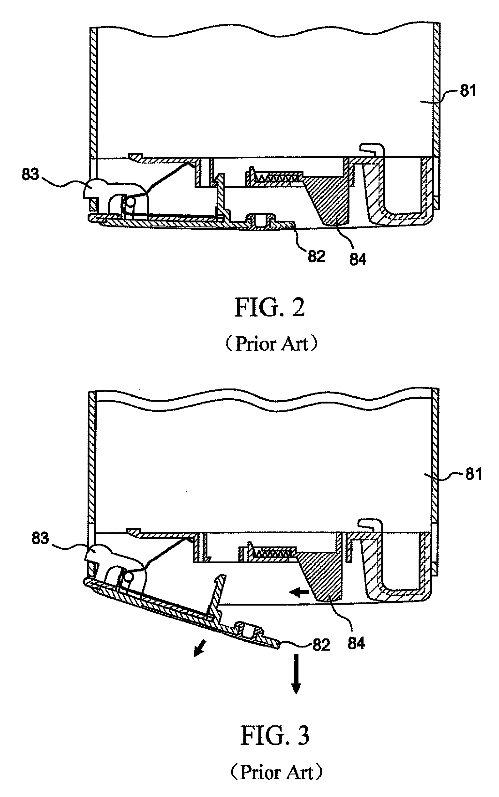 Removable hard disk module