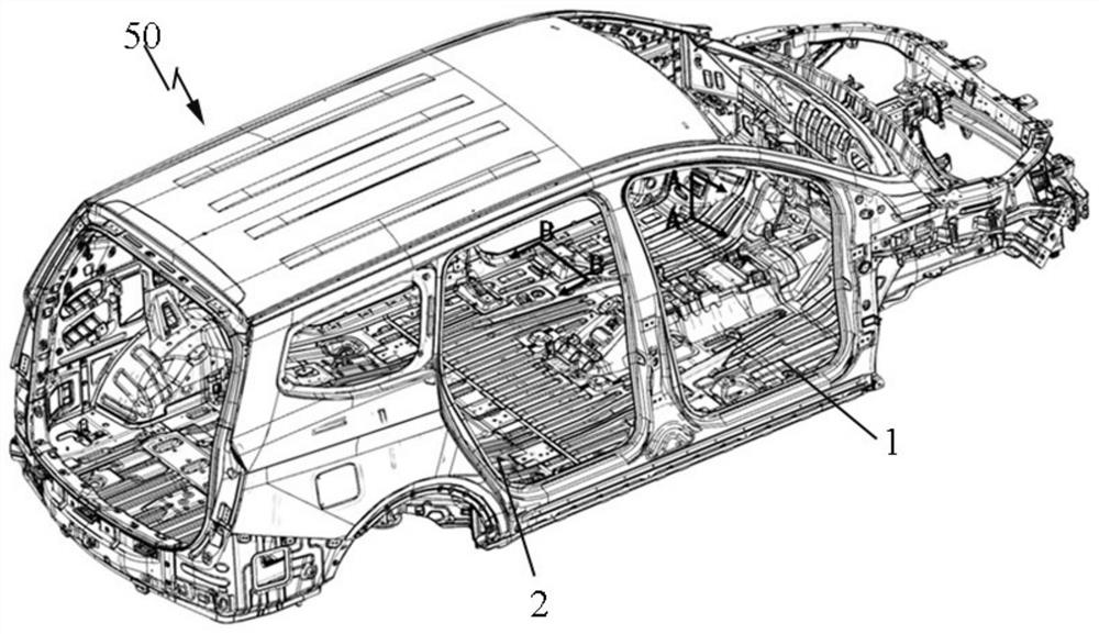 White vehicle body frame