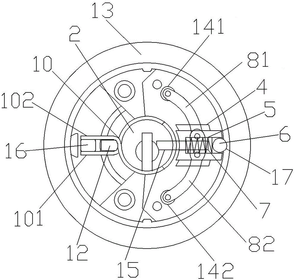 Ultrathin elevator lock capable of automatically resetting