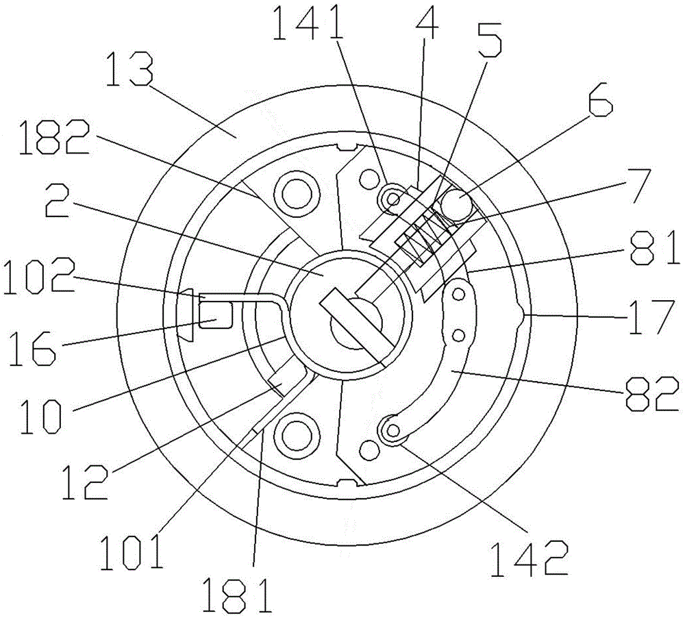 Ultrathin elevator lock capable of automatically resetting