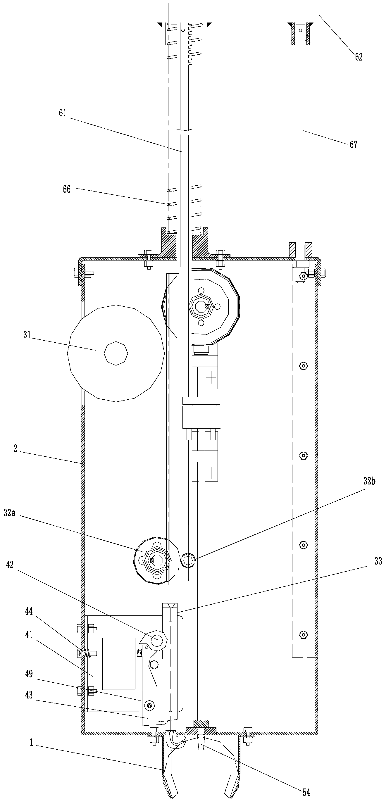 Steel bar strapping machine