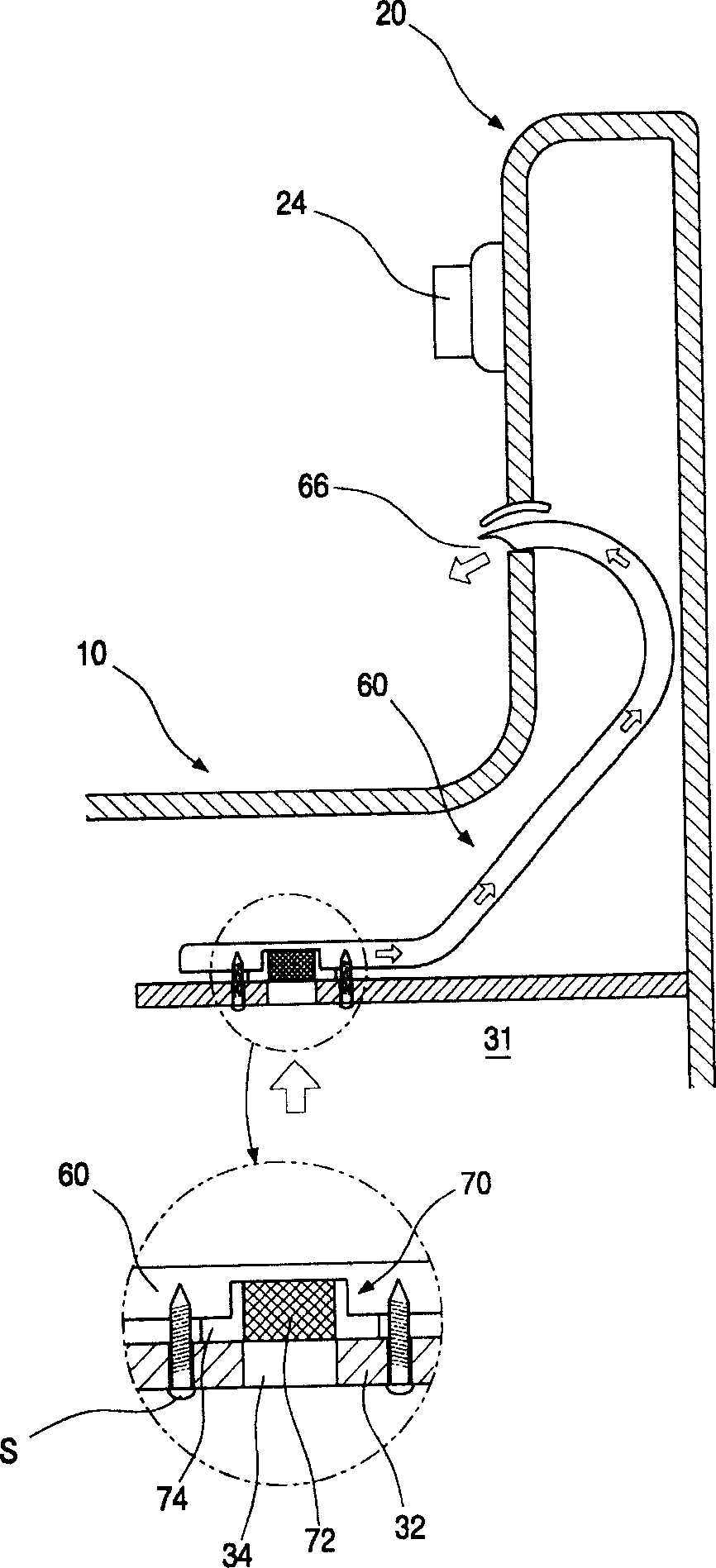 Fixing structure for filter of electric oven