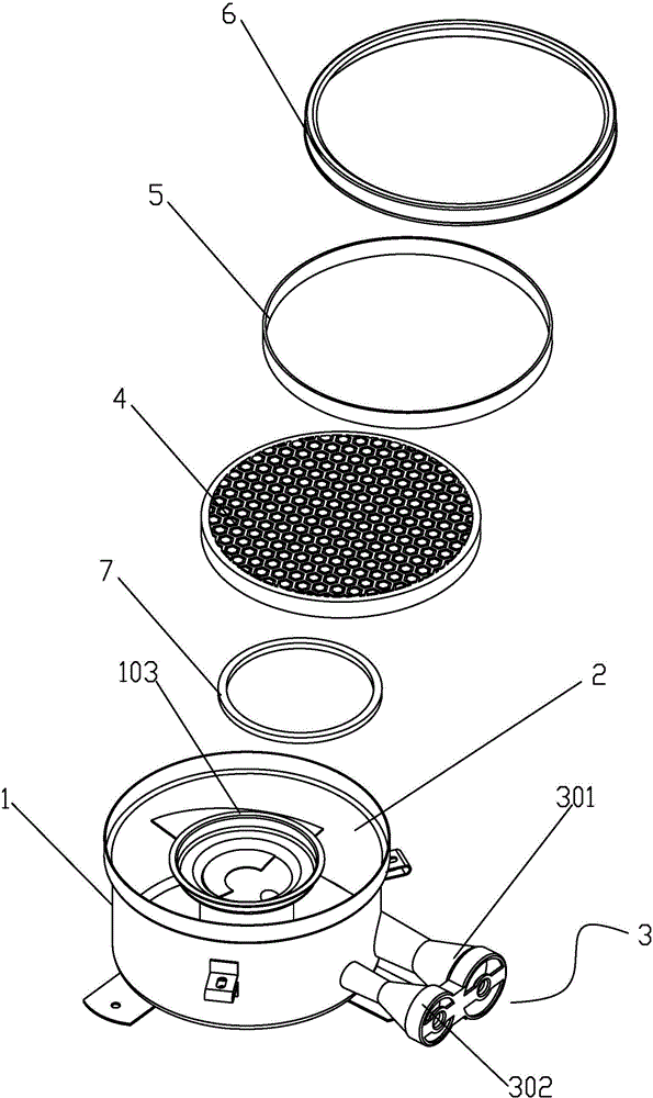 Infrared burner of domestic gas stove