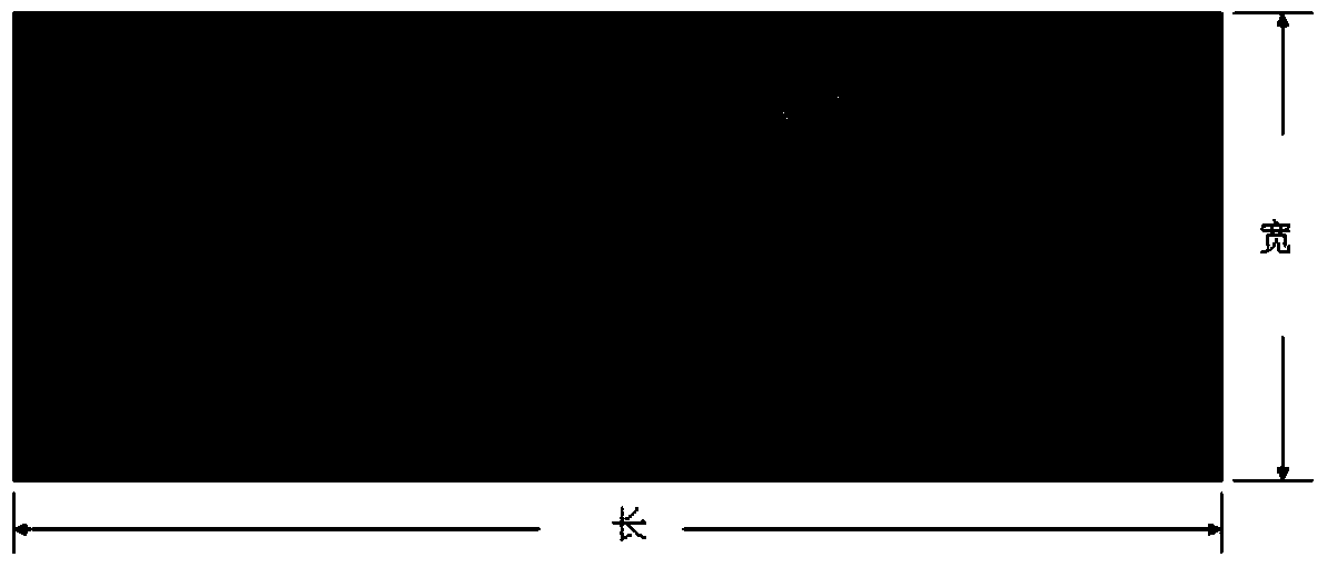 Test method for softness of flexible sheets