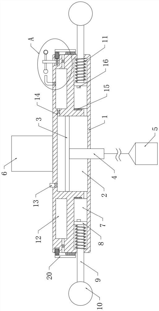 Multifunctional buoy device for water surface monitoring