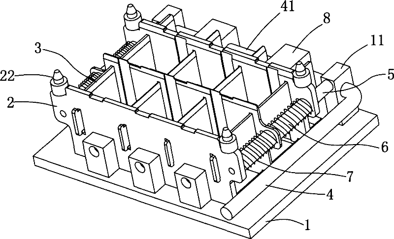 Battery integral installation jig