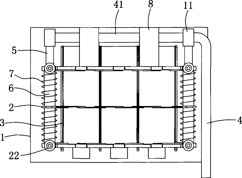 Battery integral installation jig