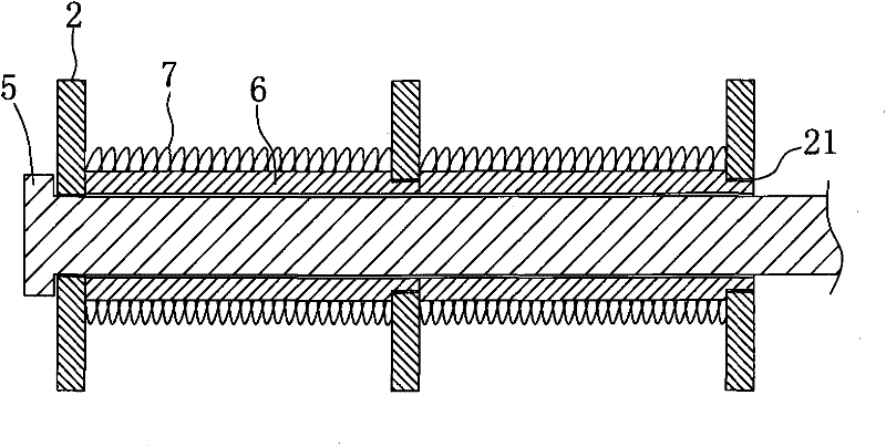 Battery integral installation jig