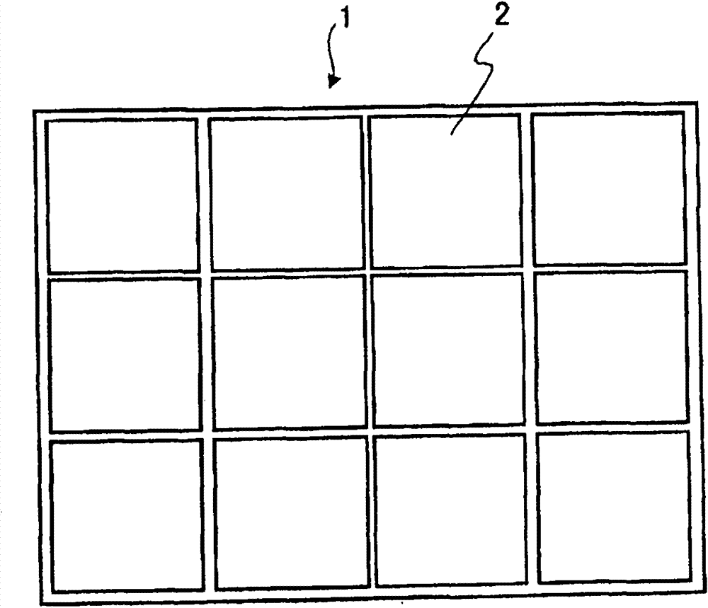 Solar battery module