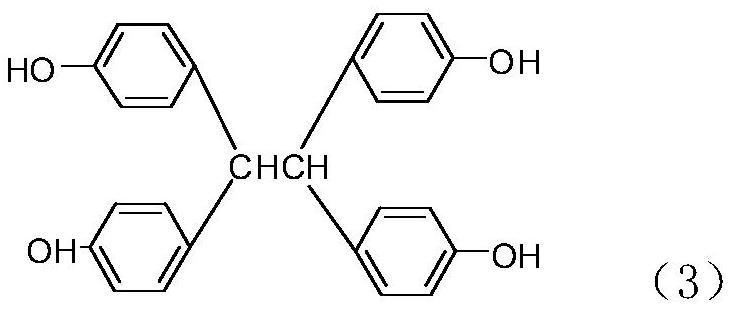 A kind of four-functional epoxy resin and its preparation method and application