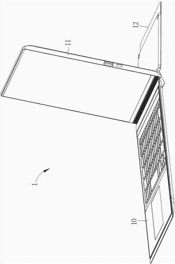 Portable electronic device capable of preventing display from falling