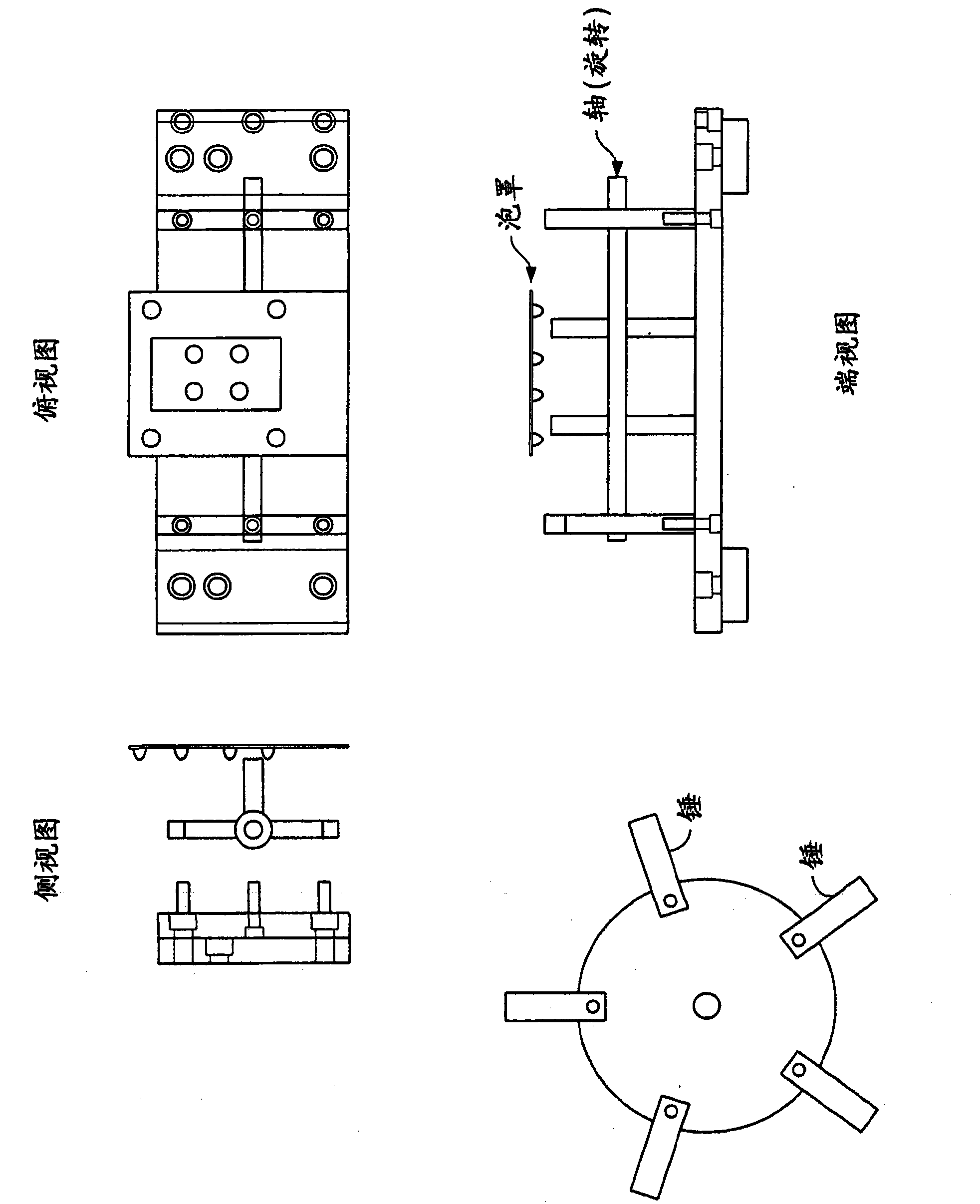 Powder conditioning of unit dose drug packages