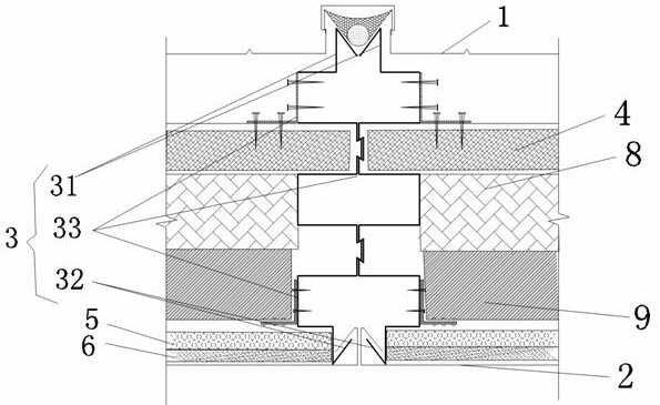 A metal roof system