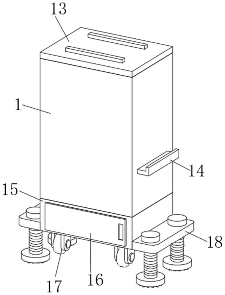 Solar photovoltaic power generation device capable of adjusting sunny angle