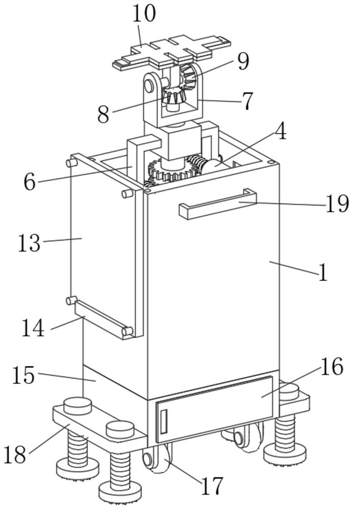 Solar photovoltaic power generation device capable of adjusting sunny angle