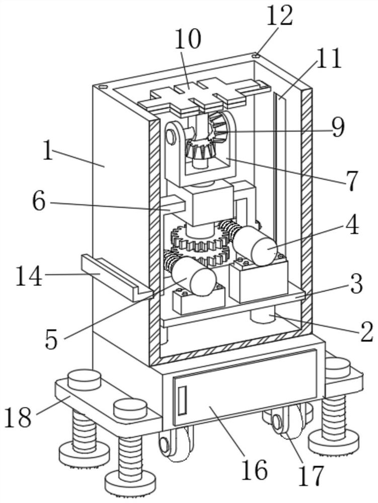 Solar photovoltaic power generation device capable of adjusting sunny angle