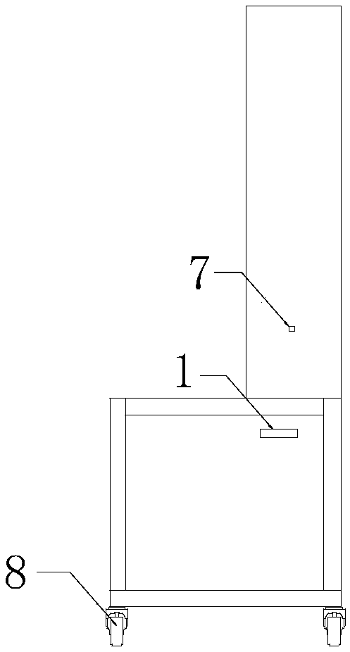 Intelligent compound switch detection device