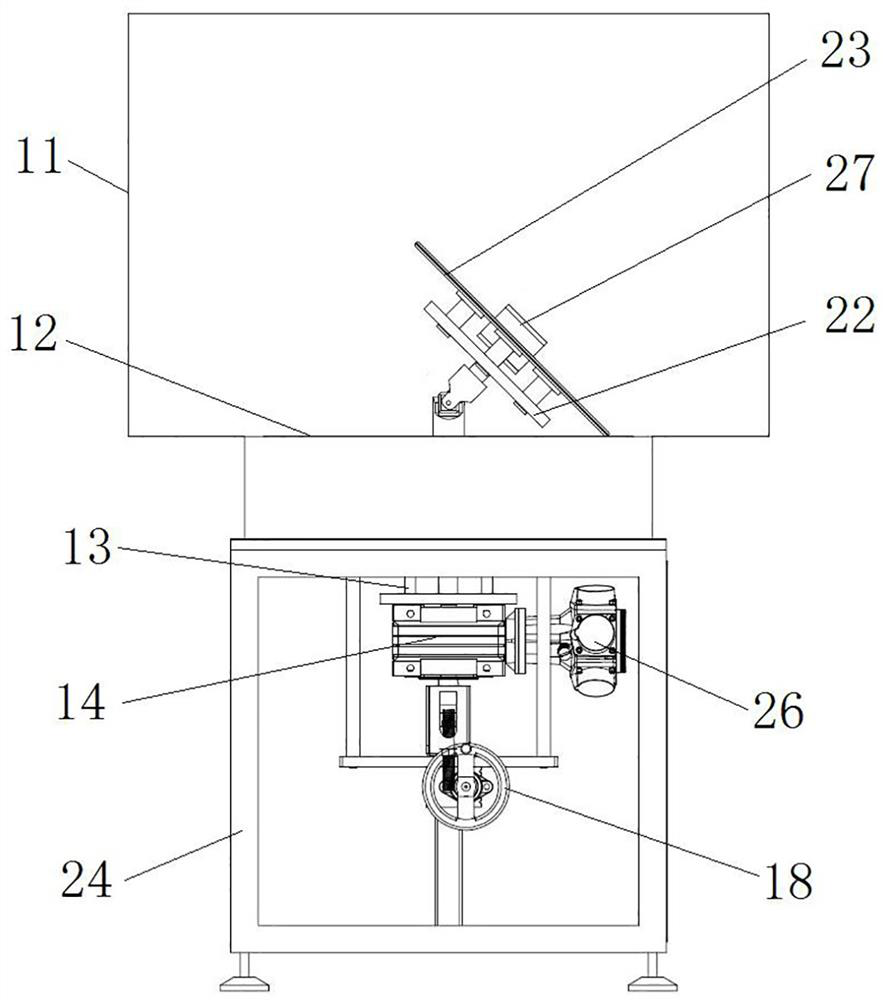 Basin-type insulator surface coating curing device