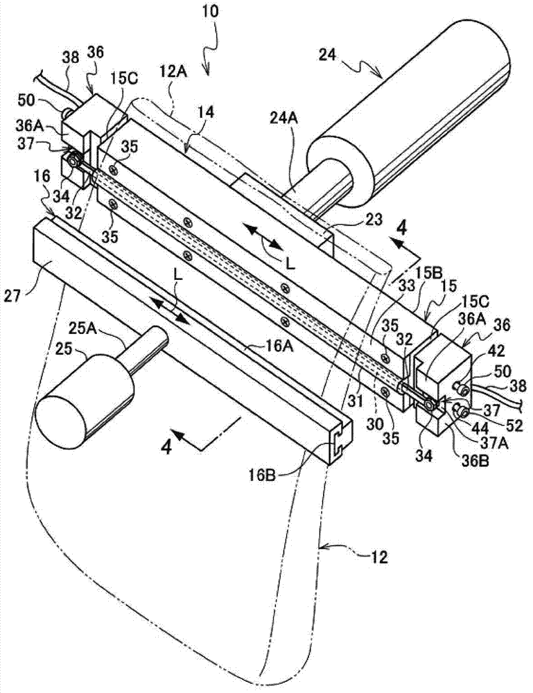 Heat-sealing device