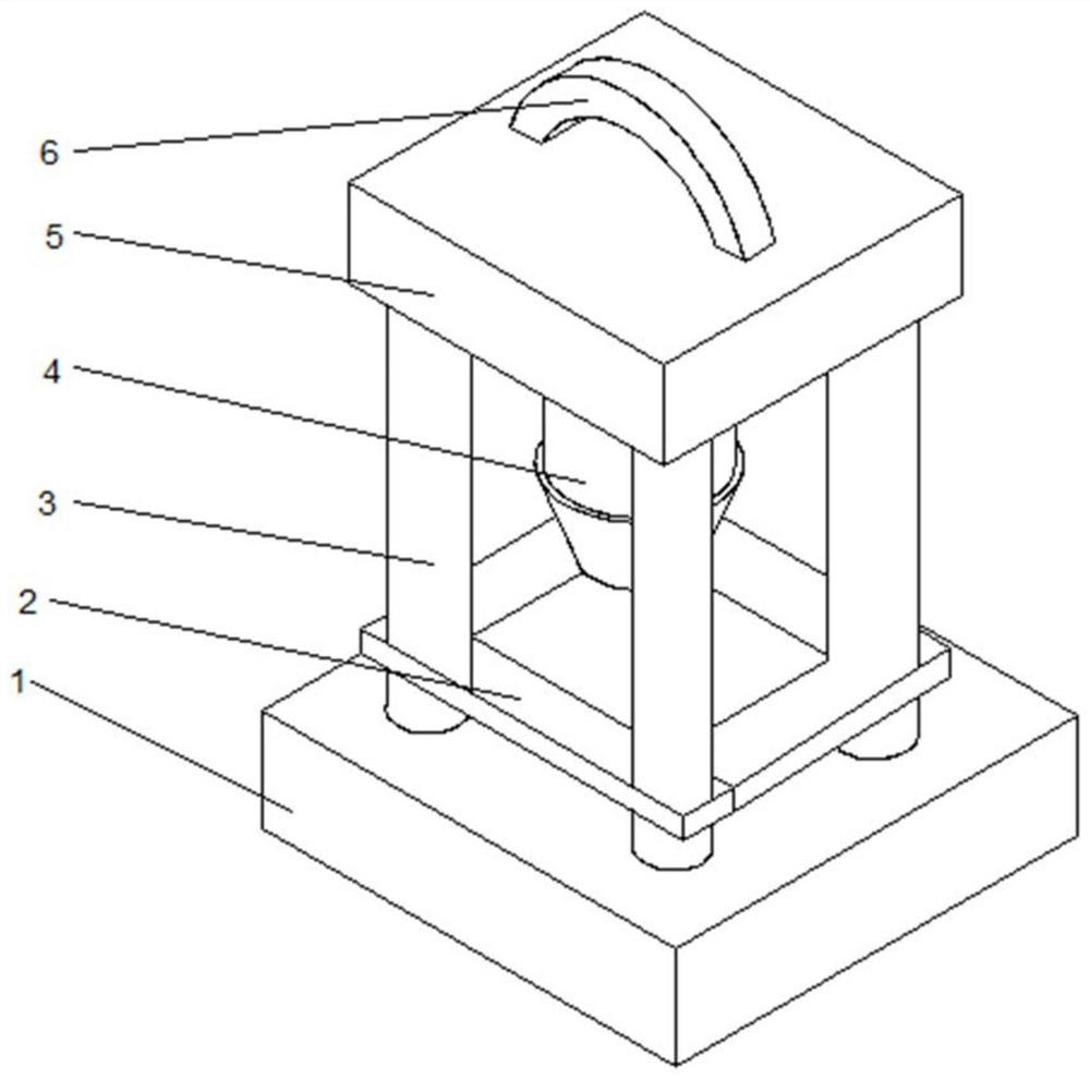 Energy-saving lamp