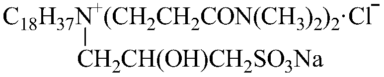 A kind of tertiary amide quaternary ammonium salt type sodium hydroxypropyl sulfonate asphalt emulsifier and its preparation method