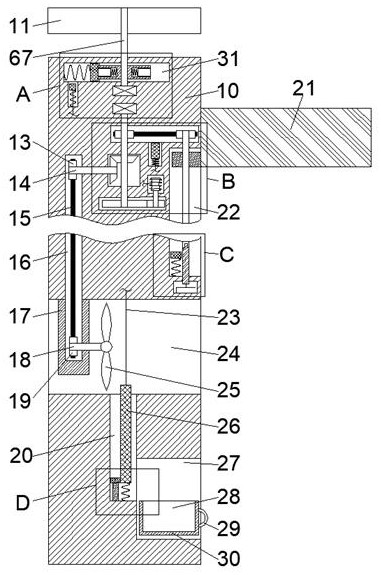 Windproof street lamp device with dust falling and haze removing functions