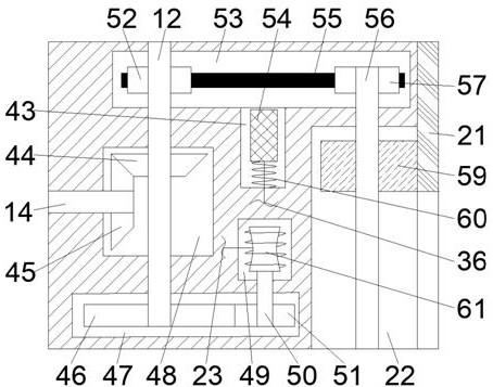 Windproof street lamp device with dust falling and haze removing functions