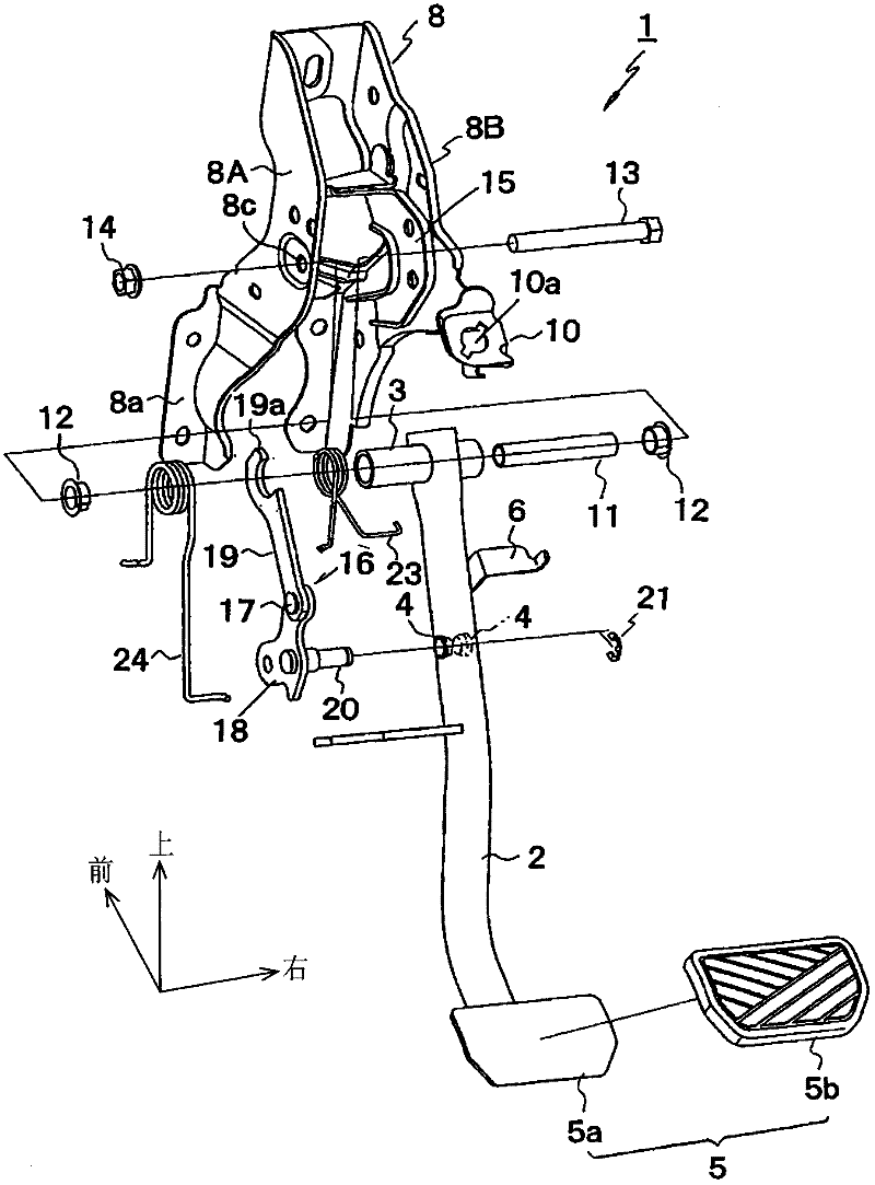 Pedal device for vehicle