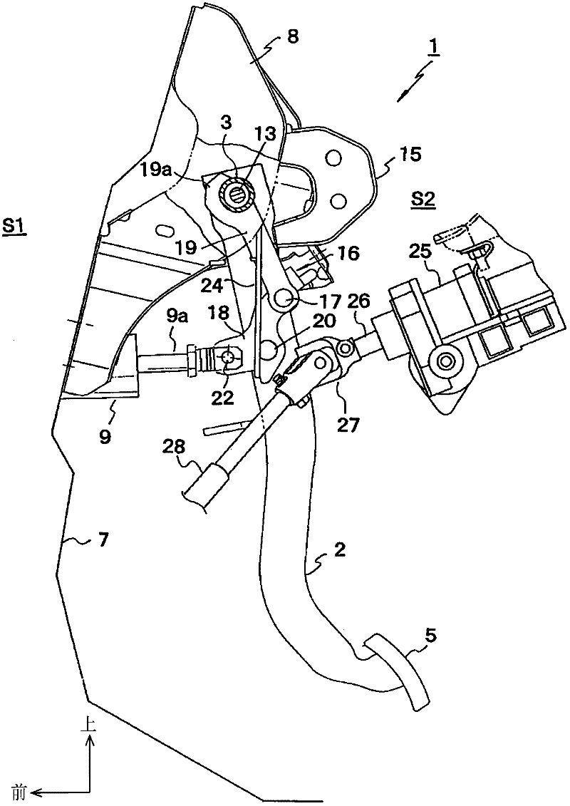 Pedal device for vehicle