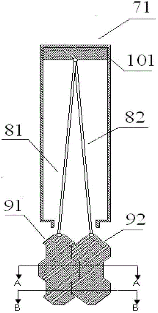 A kind of expansion equipment for downhole branch system