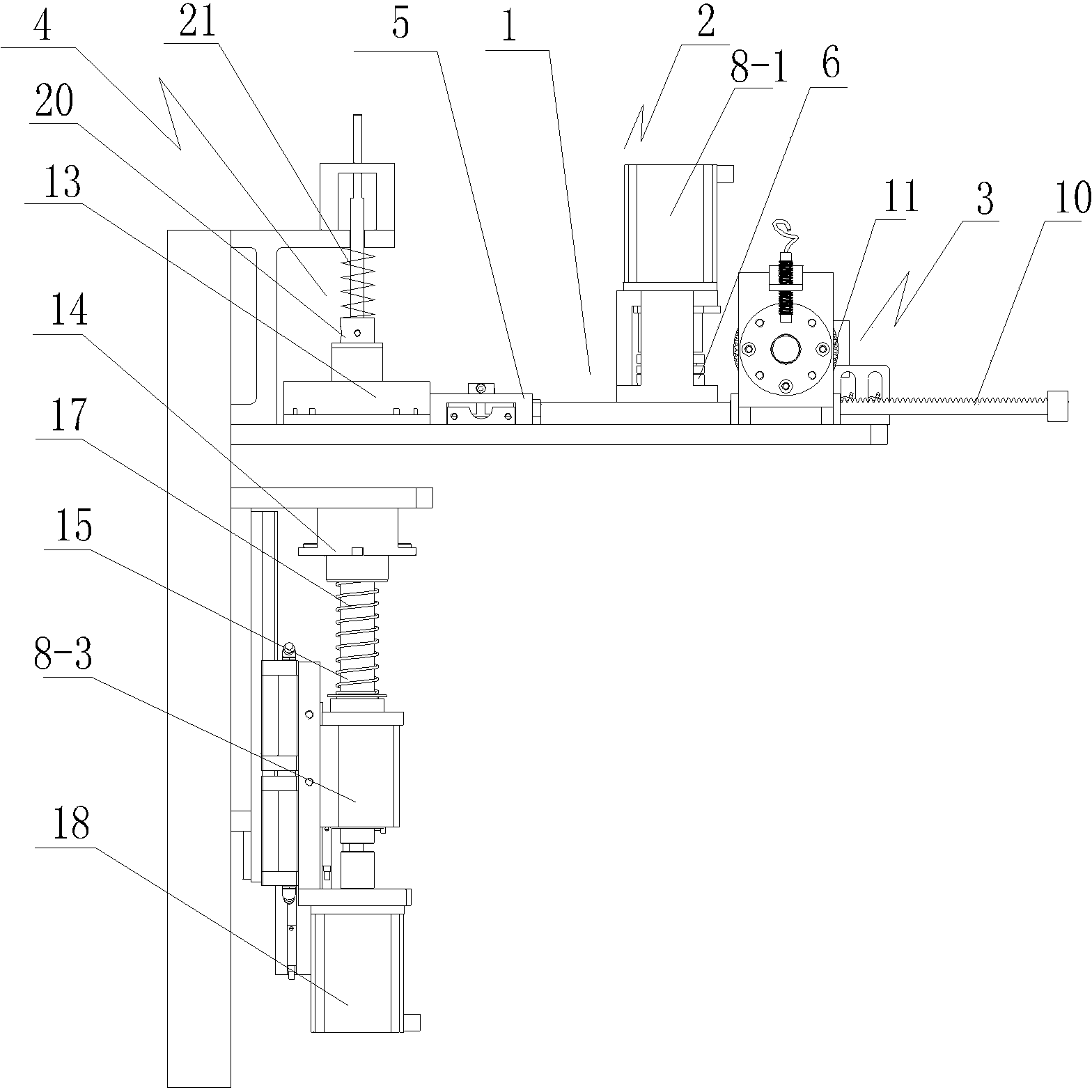 Needle bearing installing mechanism