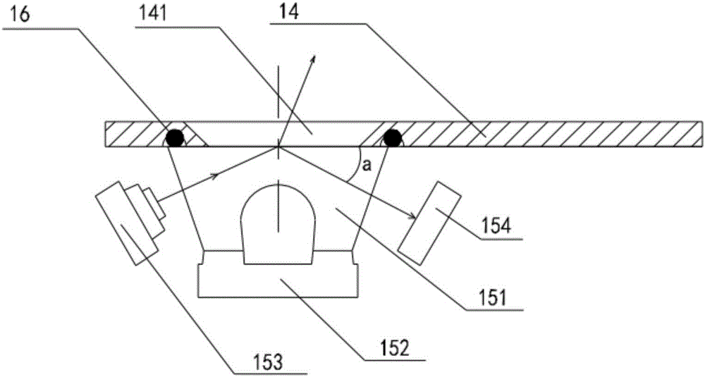 Multifunctional intelligent water cup and health management system thereof