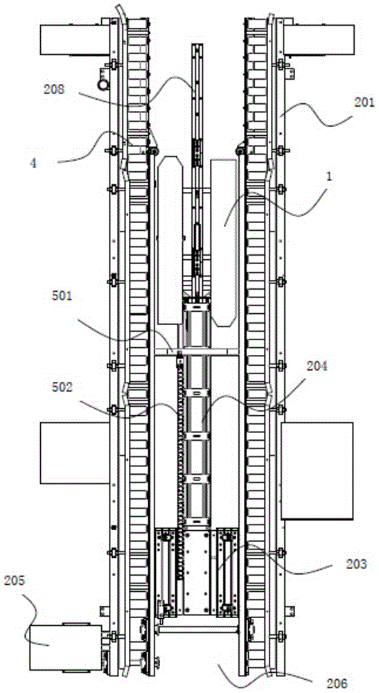 Feeding and blanking mechanism