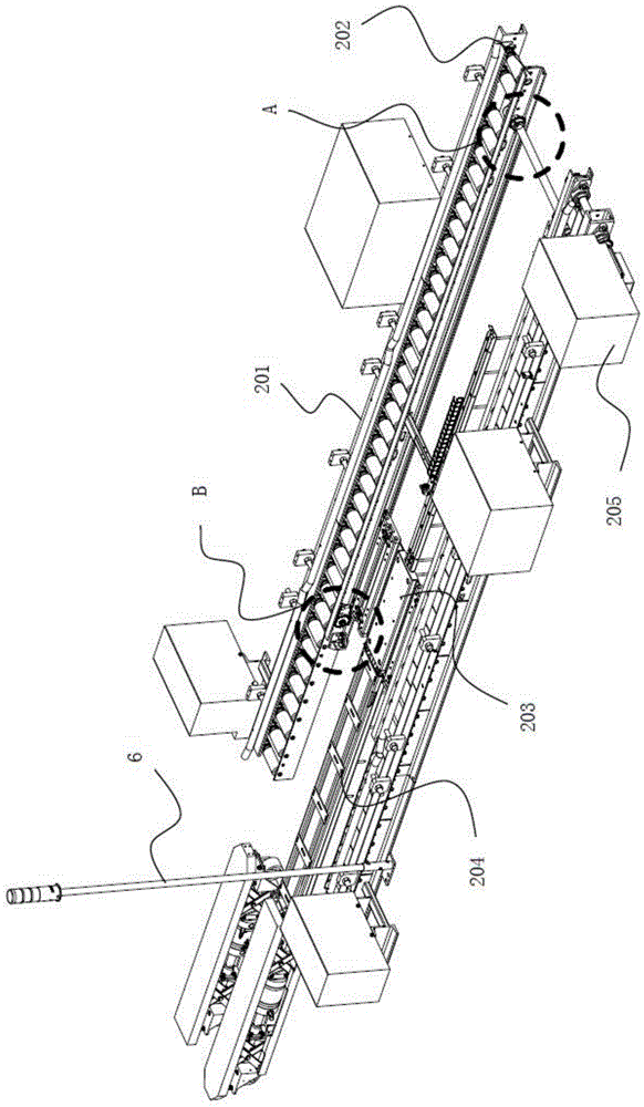 Feeding and blanking mechanism