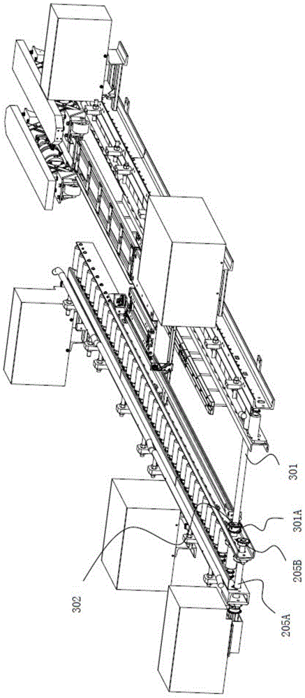 Feeding and blanking mechanism